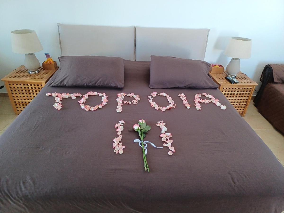 Top Oia Bagian luar foto